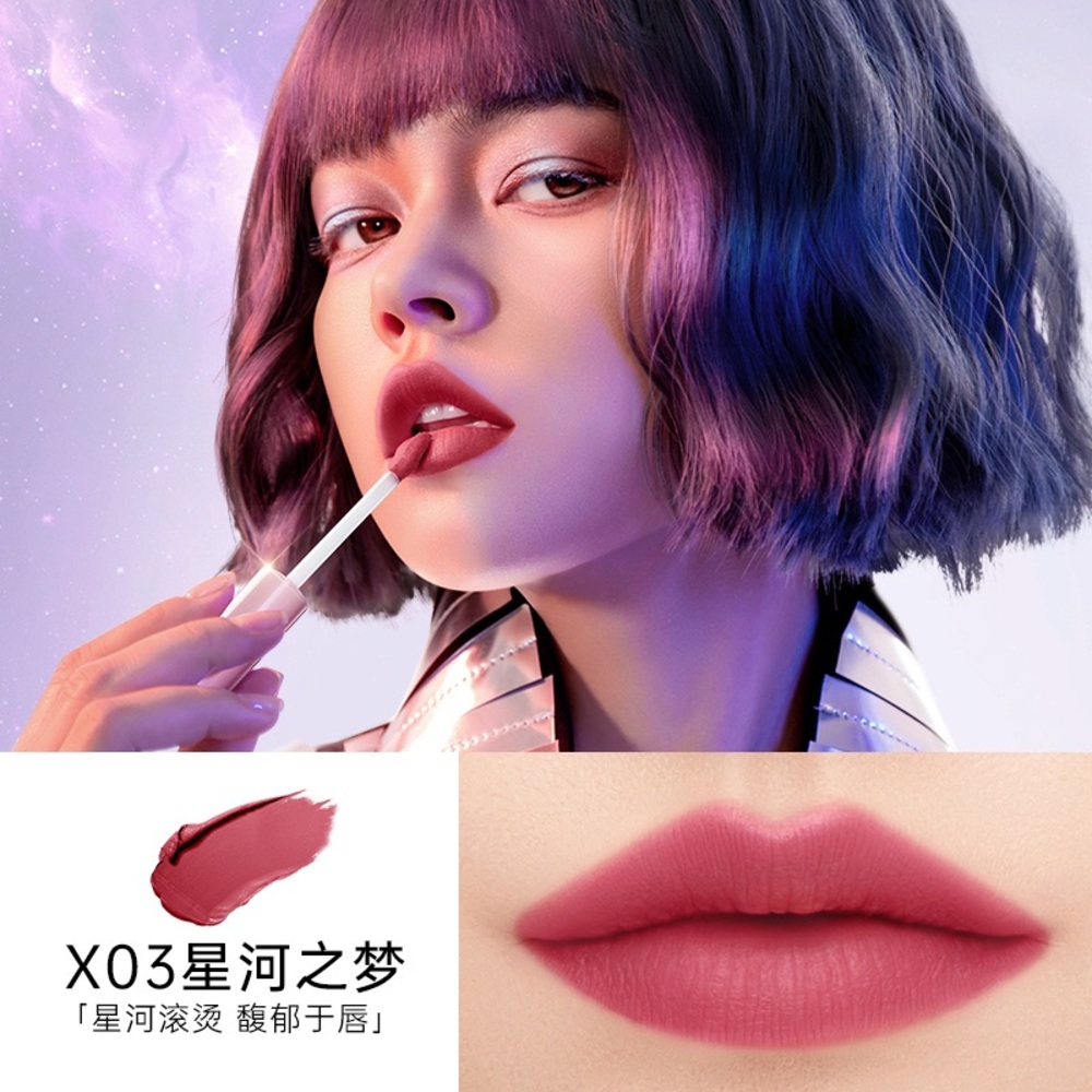 Zeesea Interstellar Discovery Velvet Lip Cream